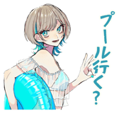 851642348
