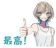 851642350