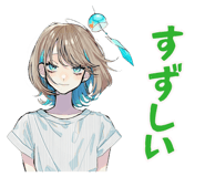 851642353