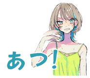 851642358