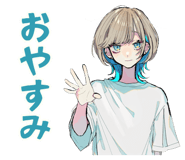 851642359