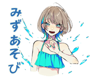 851642360