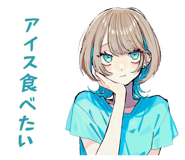 851642363