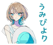 851642370
