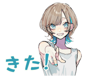 851642371