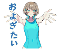 851642372