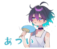 851642570