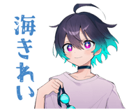 851642582