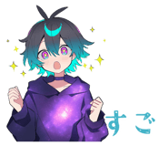 851642583