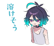 851642584