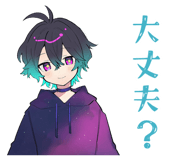 851642585