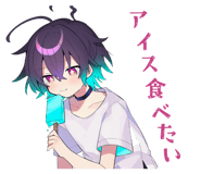 851642589