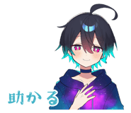 851642597