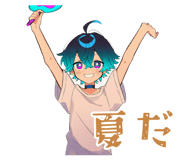 851642606