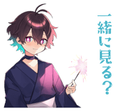 851642607