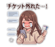 851642977