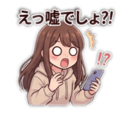 851642979
