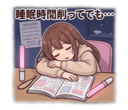 851642981