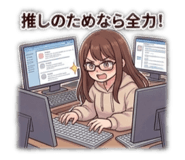 851642982