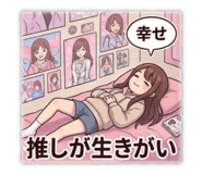 851642983