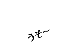 851643049