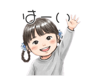851643140
