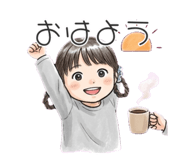 851643144