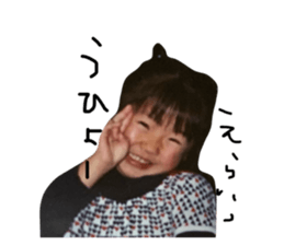 851643231