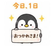851643267
