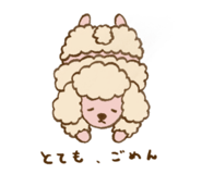 851643406