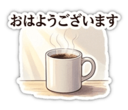 851643441