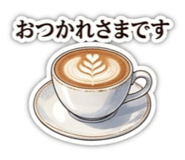 851643443