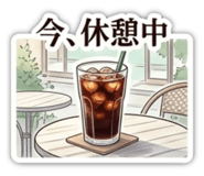 851643447