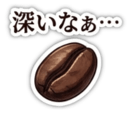 851643456