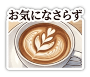851643457