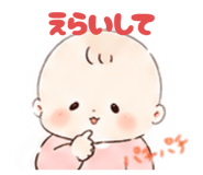 851643833