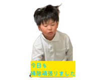 851644060