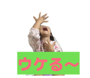 851644062