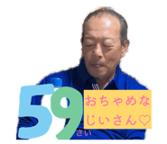 851644063