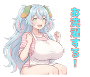 851644450