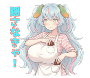 851644454