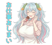 851644456