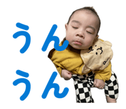 851644769