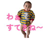 851644772