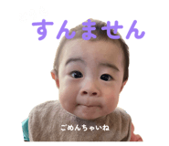 851644773