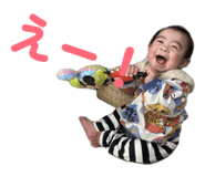 851644774