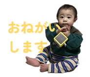 851644783
