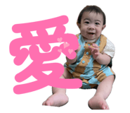851644786