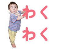 851644793