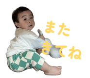 851644796